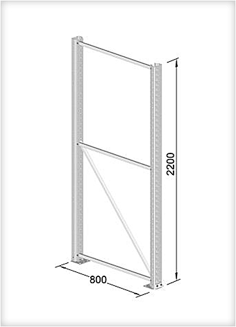 Ständer SR 100/20, (HxT) 2200 x 800 mm, Feldlast: 8870 kg, verzinkt