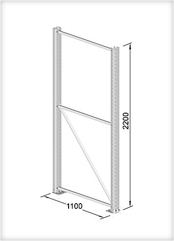 Ständer SR 85/20, (HxT) 2200 x 1100 mm, Feldlast: 7180 kg, lackiert in RAL 5010