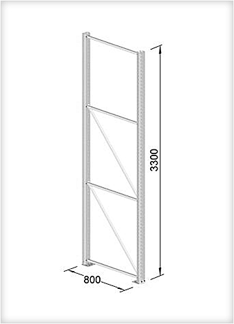 Ständer SR 85/20, (HxT) 3300 x 800 mm, Feldlast: 7180 kg, lackiert in RAL 5010
